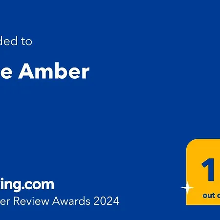 Blue Amber